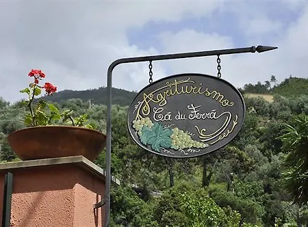 Ca Du Ferra Farm & Relax *