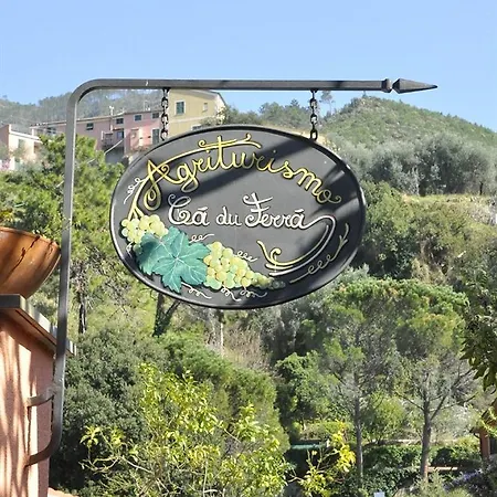 Ca Du Ferra Farm & Relax Otel *